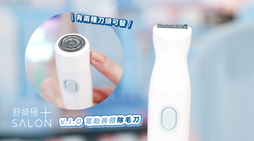 夏季化身「透明系女孩」！質感甜心Mida帶路挑選1+1絲滑無瑕美肌好物，全身嫩到發光！