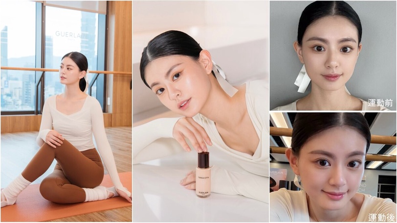 越動越美的空氣感底妝怎麼畫？IG網美激推嬌蘭全新 #提洛可氧氣瓶，健康裸光自拍超上鏡