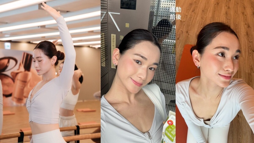 Guerlaintw  嬌蘭 提洛可氧氣瓶 提洛可持妝輕粉底柔光版 空氣感裸光