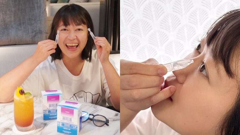 隨時喚醒水潤眼睛！網友激推好用人工淚液，機艙眼乾、3C過勞都有解，跟乾澀說掰掰