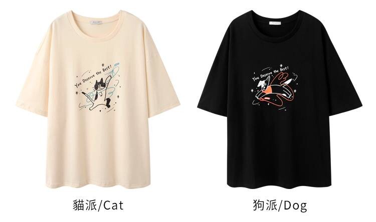 OB嚴選攜手戴佩妮聯名插畫公益商品拯救受虐動物