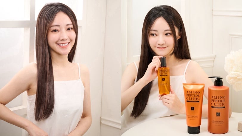 Elastine伊絲婷 胺基酸修護系列