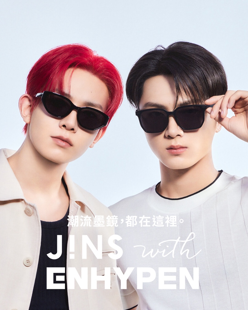 ENGENE全包了！JINS with ENHYPEN聯名眼鏡超燒，愛豆氣勢Slay全場，週末胖卡快閃必逛