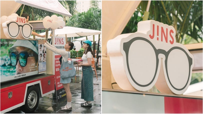 JINSTaiwan 果日補給視 快閃活動