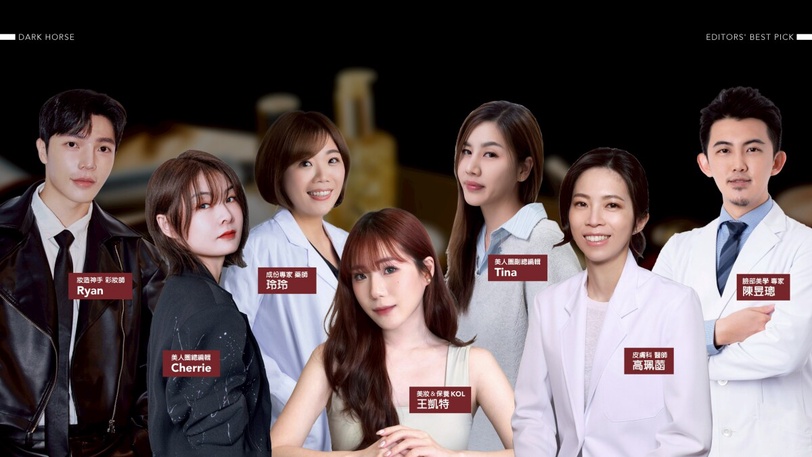 看完直接想衝！2025下半年美妝黑馬推薦，網友&amp;amp;amp;amp;專家都認證好用，這6款根本美肌神品！