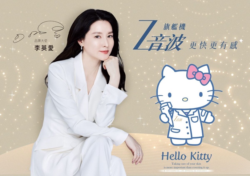 Hello Kitty冷知識大挑戰！第一題就崩潰：她竟然不是貓！？快來看看你能答對幾題