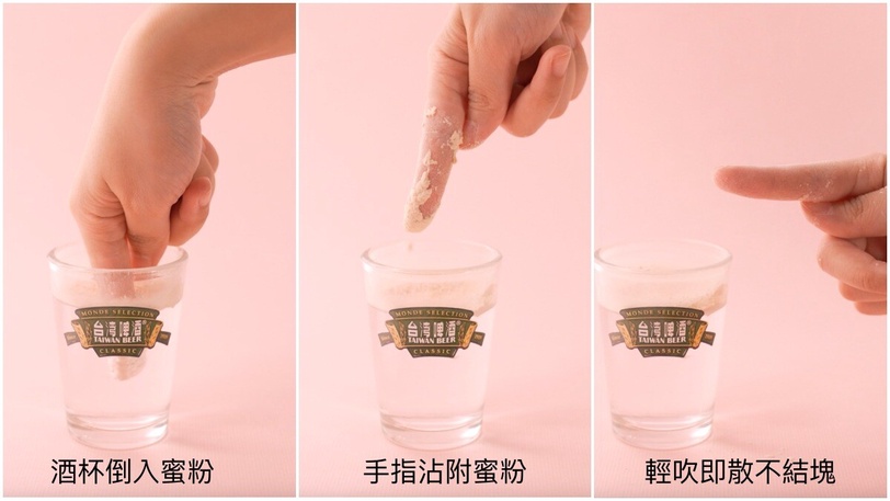 黑馬蜜粉殘酷實測！克莉絲丹「光采無瑕蜜粉」通過夏日高溫潮濕考驗，美貌日常就靠它！