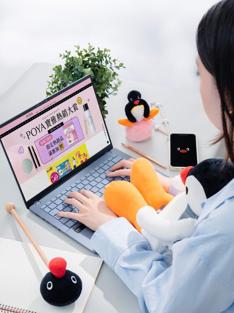 集點控衝啦！寶雅聯名企鵝家族推出5款周邊超犯規！Pingu按摩搥、舒壓抱枕Q萌爆表開搶