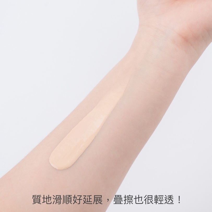 不是濾鏡是RMK！林宇激推全新「完美無瑕粉底液PLUS」立體光澤感超美，完勝各角度特寫