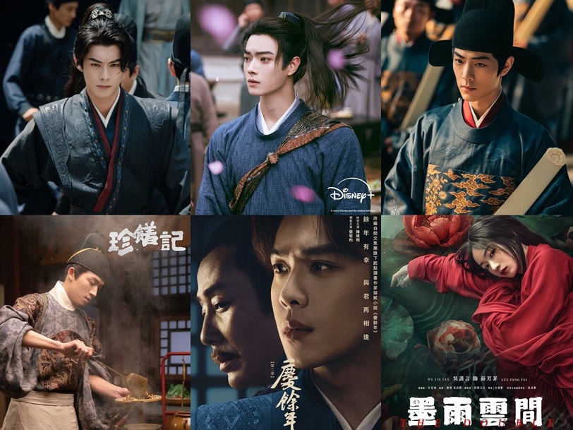 喜歡追劇的觀眾有福了！近期Disney+推出快閃限時優惠，以5個月*的高級月費方案，就可以享有1整年的串流服務。不管是想追《子夜歸》、《藏海傳》、《大奉打更人》，又或是更多的韓劇、電影、動畫，都很值得入手！