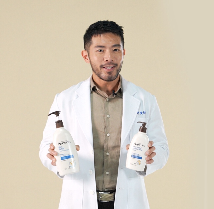 Aveeno艾惟諾 艾惟諾燕麥高效舒緩保濕乳 艾惟諾燕麥高效舒緩沐浴露