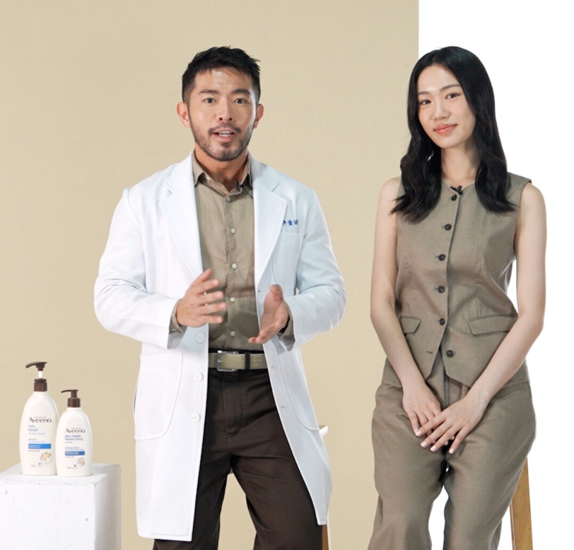 Aveeno艾惟諾 艾惟諾燕麥高效舒緩保濕乳 艾惟諾燕麥高效舒緩沐浴露