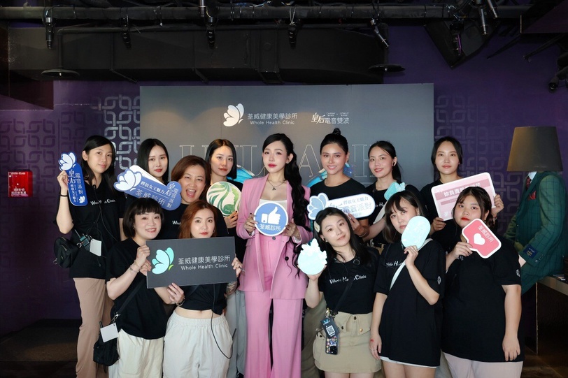 直擊Queen’s Night皇后狂歡夜！「荃威美學」解鎖全新VIP體驗模式，寵粉派對High翻天