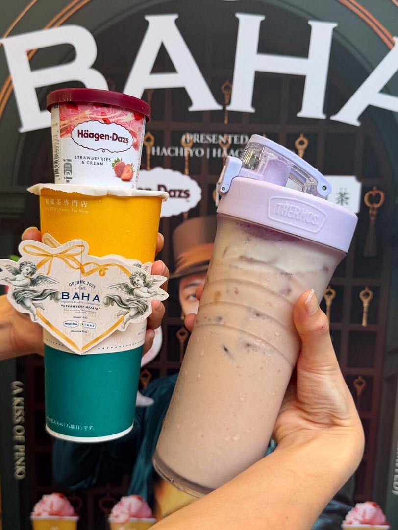 台北聖誕飲品推薦｜FOMO COFFEE熱草莓拿鐵必喝！八曜和茶聯名哈根達斯推草莓奶茶