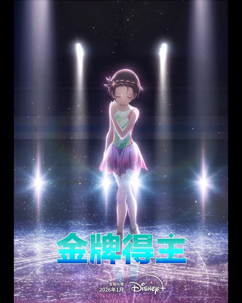 網友狂推Disney+「不看會後悔」片單！高分好評日韓台陸夯劇任你選，隨時開啟追劇模式