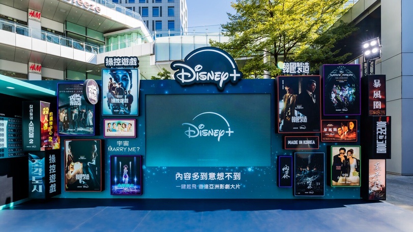 網友狂推Disney+「不看會後悔」片單！高分好評日韓台陸夯劇任你選，隨時開啟追劇模式