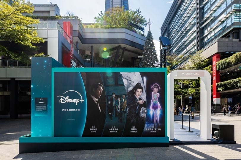 網友狂推Disney+「不看會後悔」片單！高分好評日韓台陸夯劇任你選，隨時開啟追劇模式