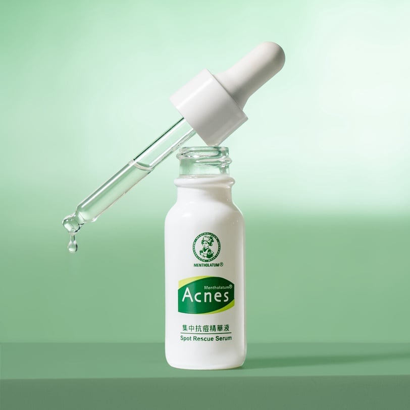 曼秀雷敦 Acnes集中抗痘精華液