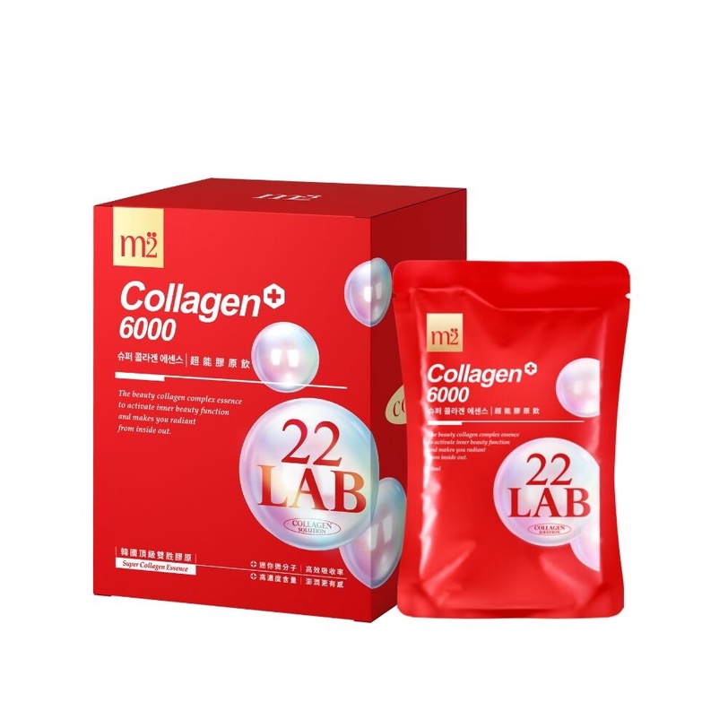 2026網友好評熱門膠原蛋白保健食品推薦，有效成分&amp;amp;amp;amp;amp;amp;amp;amp;amp;amp;amp;配方解析！