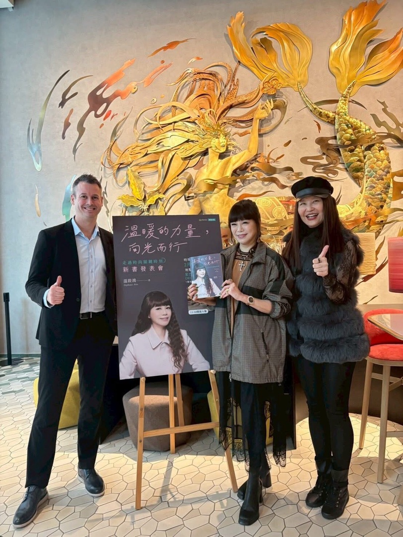 時尚CEO溫筱鴻新作！《溫暖的力量 向光而行》正式發表，分享「向光而行」的溫暖力量