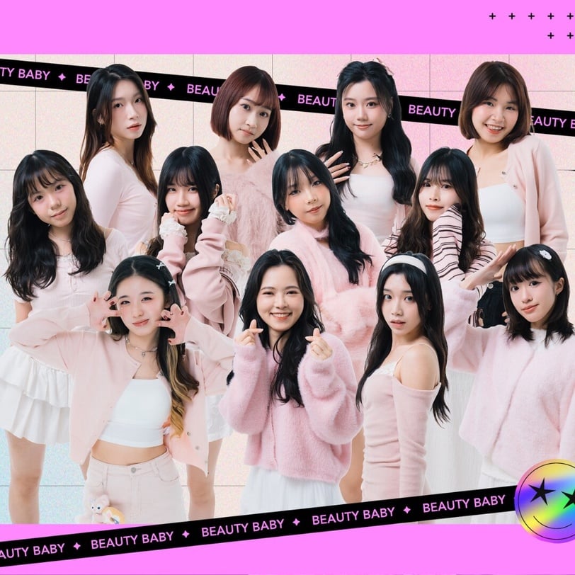 第一屆BEAUTY大使正式成軍！12位寶藏女孩自介檔案公開，預約妳的下一位校園好閨蜜！