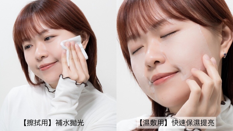 敷完爆水光！全球首發IPSA流金水MAX全新升級，再登神水之首，2026母親節斷貨預感快搶