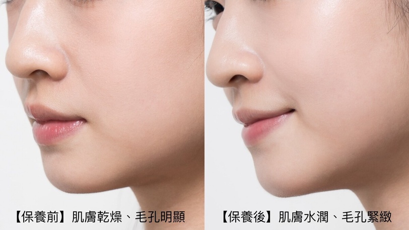 2026最強修護成分！未來美全新「麗珠肽新生乳」穩膚彈亮，脆弱肌逆襲成水光肌！