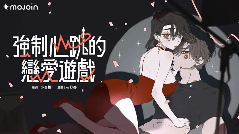 全網瘋傳「AI抗痘SOP」！擺脫痘痘粉刺危肌，歸零粗大毛孔，心動快來筆記
