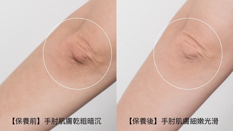 發光你不會？快找李多慧！凡士林精華凝乳全新升級5天去暗爆亮，變身夏日MVP全場發光！
