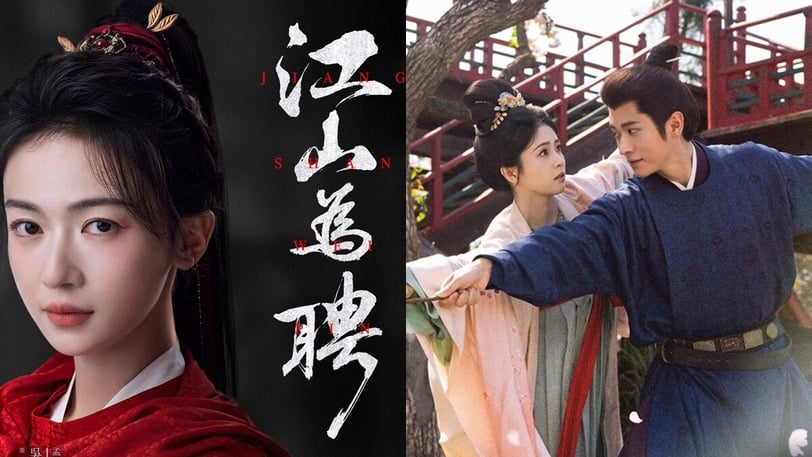 Disney+最近真的上線許多高評價古裝陸劇，從經典神劇、痛快爽劇、權謀古裝劇，到熱門愛情陸劇都有。待播強檔還有吳謹言《江山為聘》等必看陸劇，都是不可錯過的新作！Disney+接下來還有好多強檔陸劇必追，以上介紹的12部陸劇推薦，陸劇迷趕緊筆記！