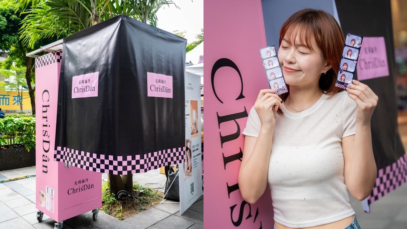 音樂祭瘋玩不怕曬黑&amp;amp;脫妝！克莉絲丹UVA防曬搭配黑馬蜜粉，全天打造上鏡偽素顏！