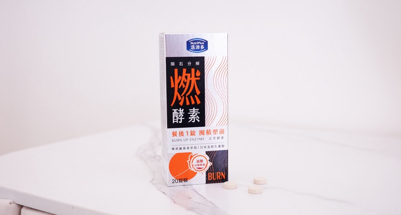 Threads好評5款天然代謝食品推薦，韓國FDA認證體態管理成分一定要認識！