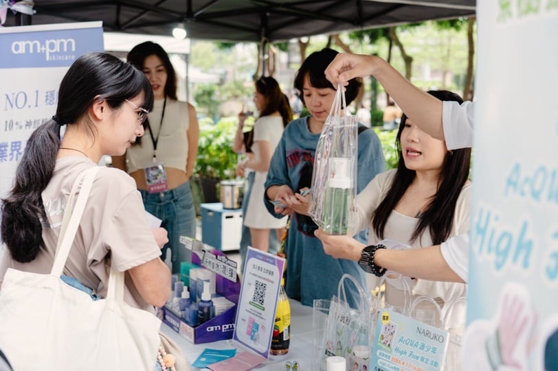 AcQUA源少年化身抗痘大使！BEAUTY音樂祭直擊夏日神品搶購現場，養成無瑕理想肌必收