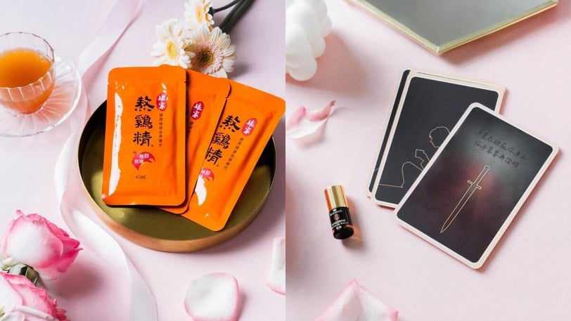 Y&amp;amp;amp;amp;Z世代都在夯什麼？Threads熱議「熬雞精」成日常犒賞新選擇，養成自己的美力節奏！