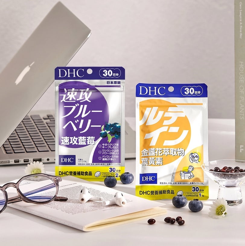 2026最好買「DHC魅力購物節」！熱門橄欖油保養、Threads爆紅防曬，滿額送正貨太狂！