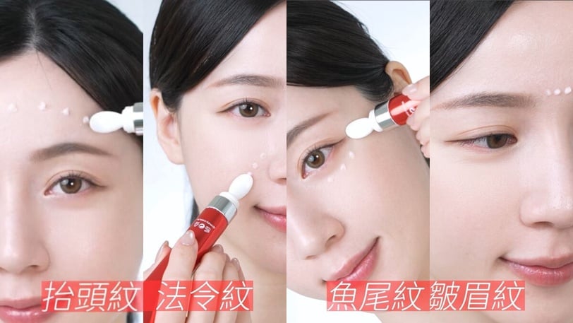 擦了眼霜看起來還是累？300億牛奶外泌體眼霜擊退三大眼周危肌，細紋、暗沉都有解！