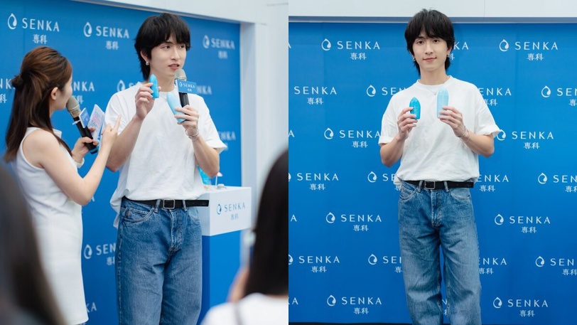專科水感防曬 專科防曬 CAFEAO
