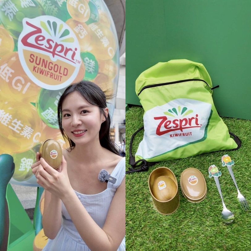 挑戰「早餐+1顆 營養就均衡」！Zespri請你吃陽光金圓頭，掃碼玩LINE、互動遊戲拿好禮