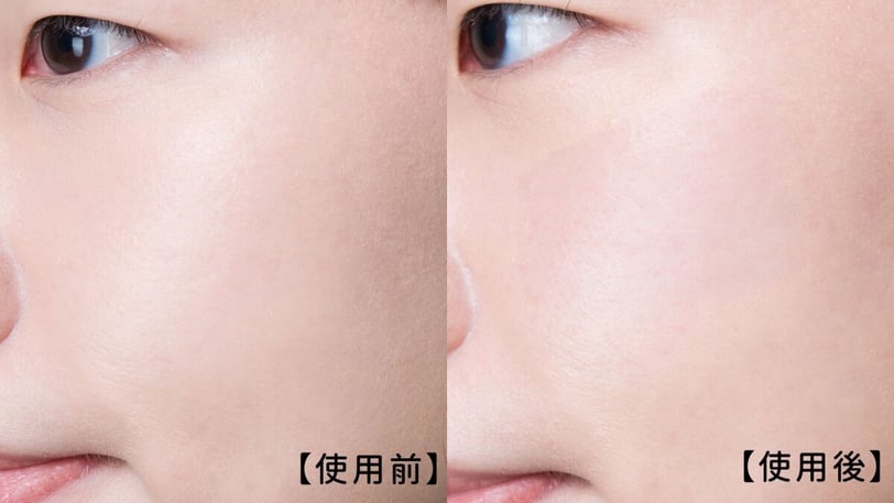 貝膚黛瑪 貝膚黛瑪卸妝水 舒敏高效潔膚液