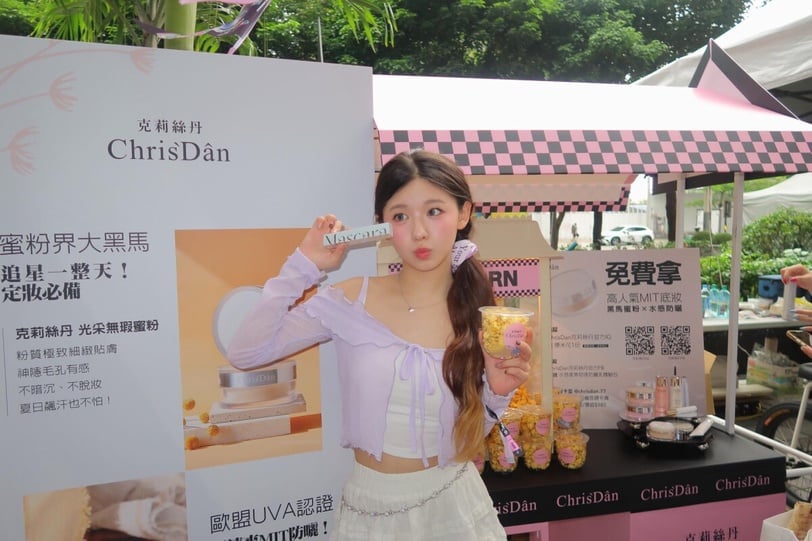 從白天玩到天黑！BEAUTY大使集體朝聖「BEAUTY音樂祭」，韓國AROCE防曬成持妝神隊友