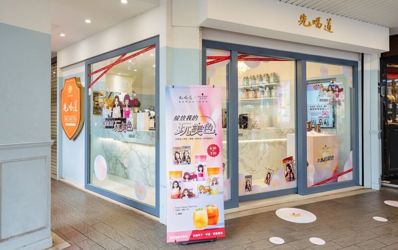 不漂也顯色！2026必備染髮推薦：施華蔻「蜜桃暖棕」新色上市，ARKis激推高級感髮色