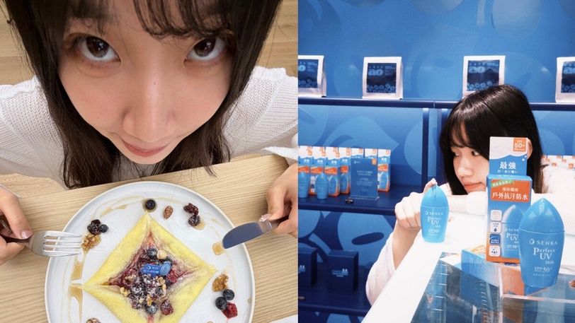 專科水感防曬× CAFEAO 聯名洗版社群！BEAUTY大使探店示範夏日最清爽「莓好養膚計畫」
