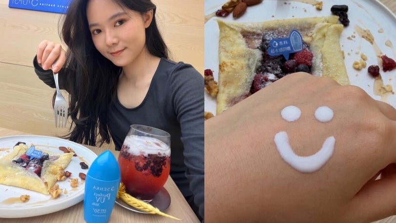 專科水感防曬× CAFEAO 聯名洗版社群！BEAUTY大使探店示範夏日最清爽「莓好養膚計畫」