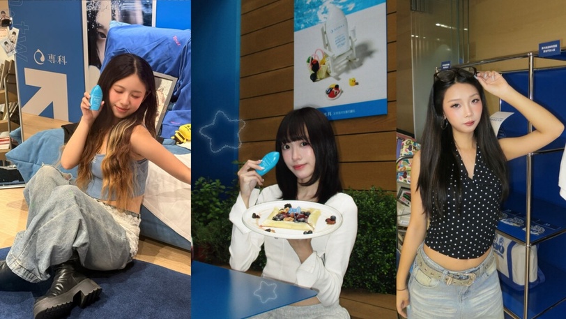 專科水感防曬× CAFEAO 聯名洗版社群！BEAUTY大使探店示範夏日最清爽「莓好養膚計畫」