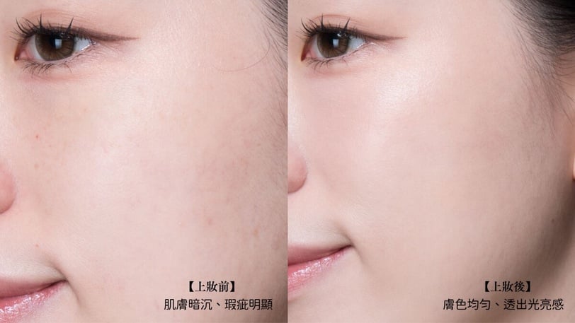 肌膚缺水、底妝不服貼？IPSA最強養膚粉底液「玻光小奶瓶」30秒打造玻璃水光肌越擦越亮