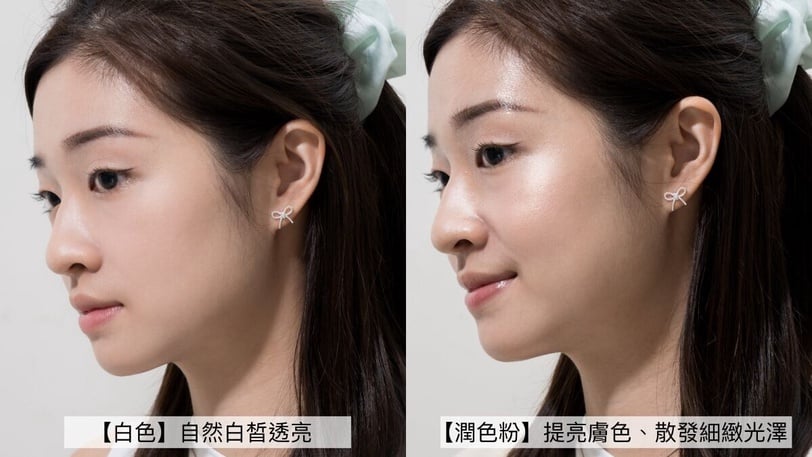 戶外活動選哪款物理防曬乳？克莉絲丹UVA防曬乳，水感透亮，敏感肌不泛白防曬推薦
