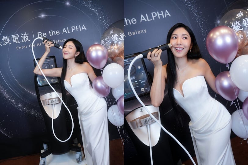 想拉提又怕痛？楊謹華「醫美減法」保養哲學！無雙電波全新 Alpha Tip 舒服變美再升級