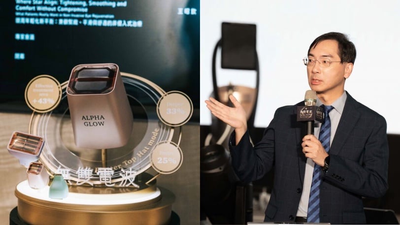 想拉提又怕痛？楊謹華「醫美減法」保養哲學！無雙電波全新 Alpha Tip 舒服變美再升級