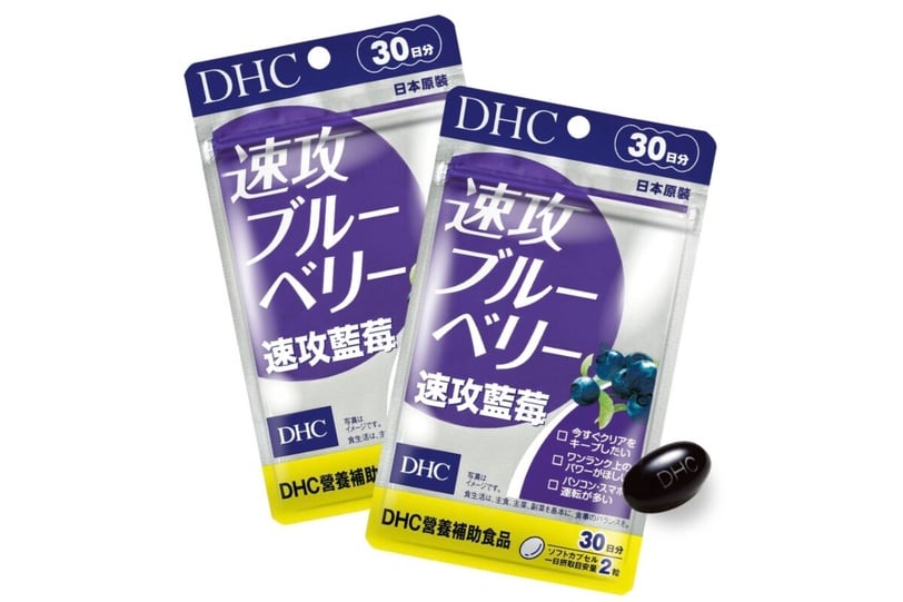 2026 DHC大感謝祭來了！最低43折，熱銷卸粧油、全新「純橄情鑽石精華露」比日本買划算
