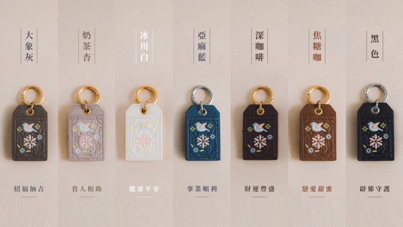 2026秋冬包包推薦！台灣超人氣女包品牌ROBINMAY十週年，5款百搭新包必收！
